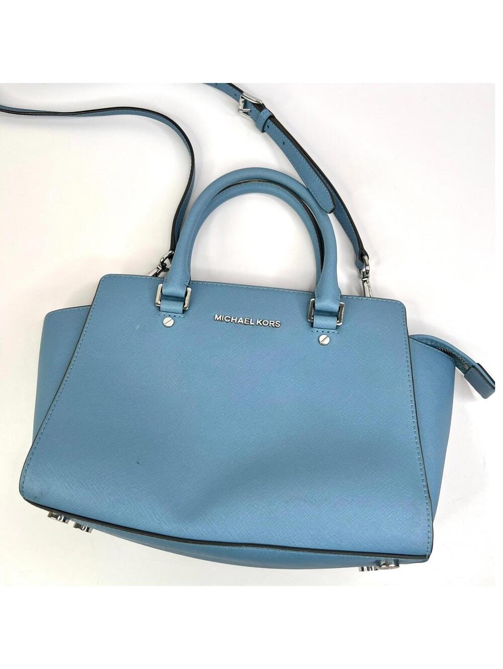 Michael Kors Selma Medium Shoulder Bag in Steel Blue/Sky 11"x 8.5"x4"
